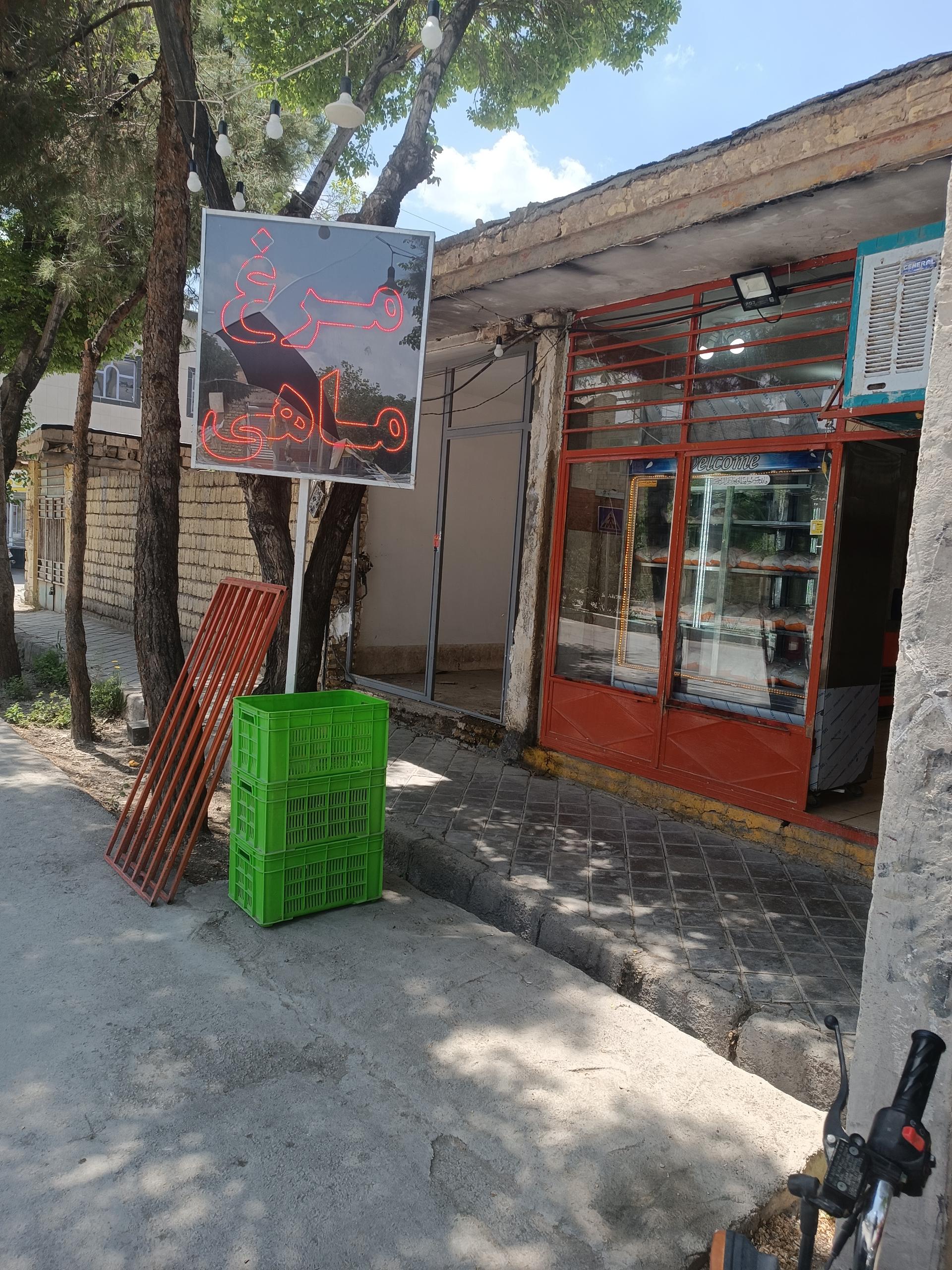 عکس مرغ و ماهی تک 