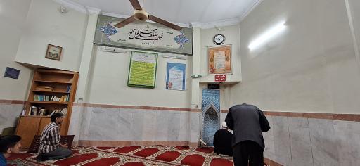 عکس مسجد امیرالمومنین