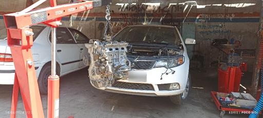 عکس جنرال سرویس