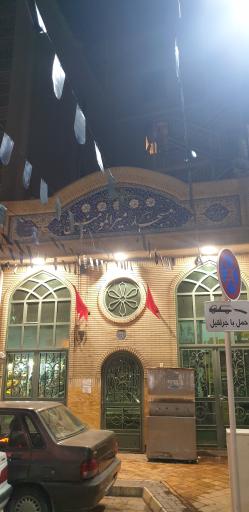 عکس مسجد امیرالمومنین
