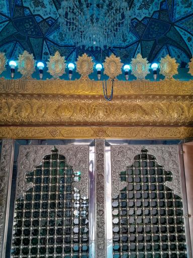 عکس امامزاده سید محمد