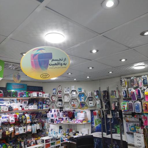 عکس موبایل یک صفری