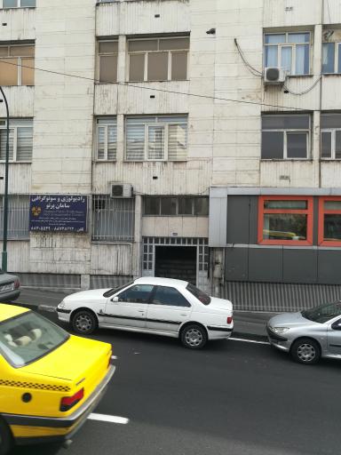 عکس رادیولوژی و سونوگرافی سامان پرتو