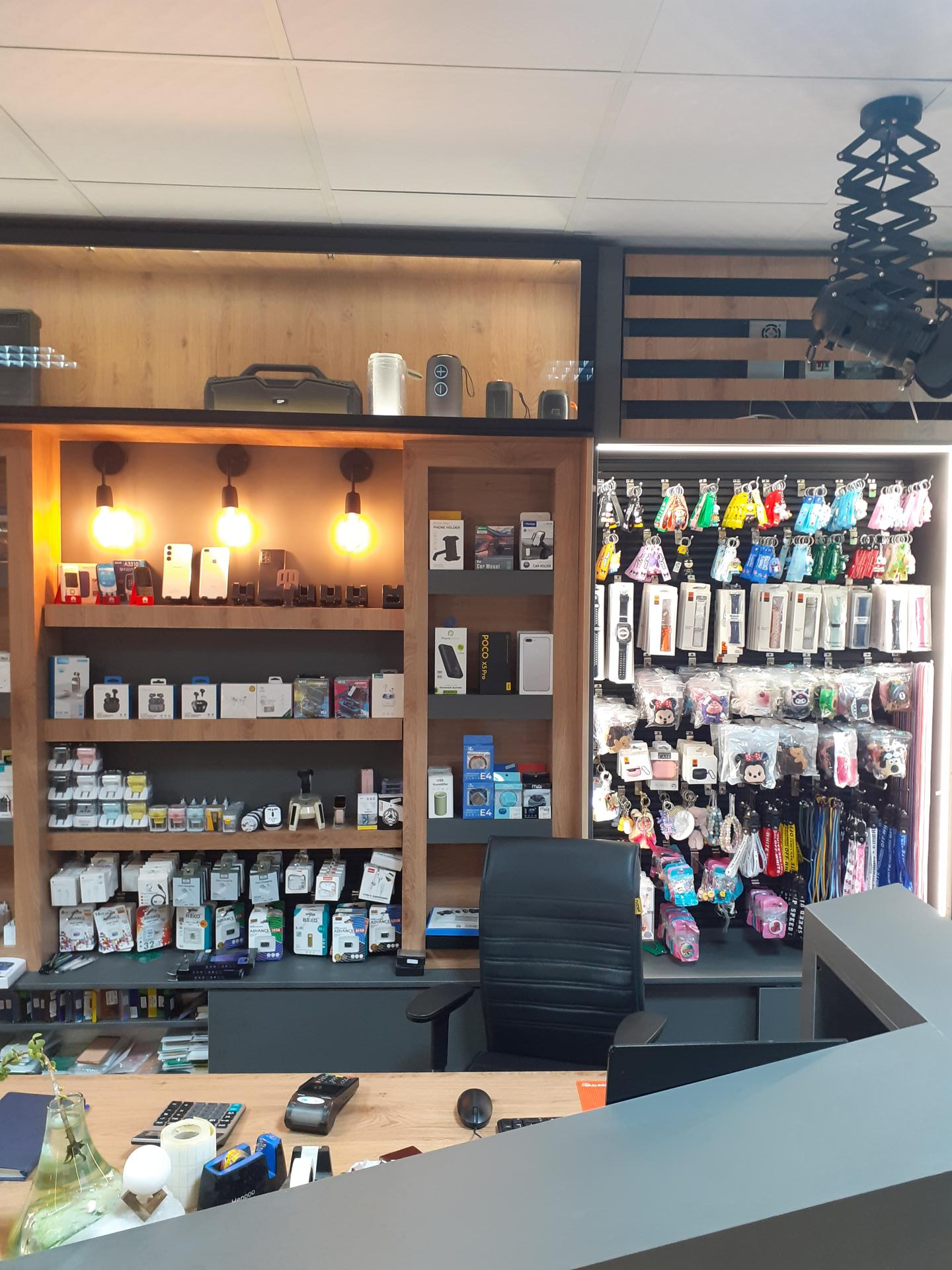 عکس موبایل علاالدین