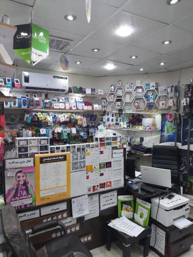 عکس موبایل یک صفری
