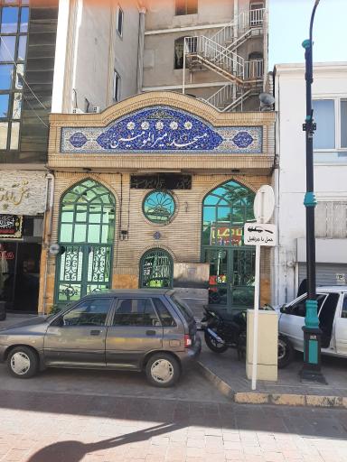 مسجد امیرالمومنین