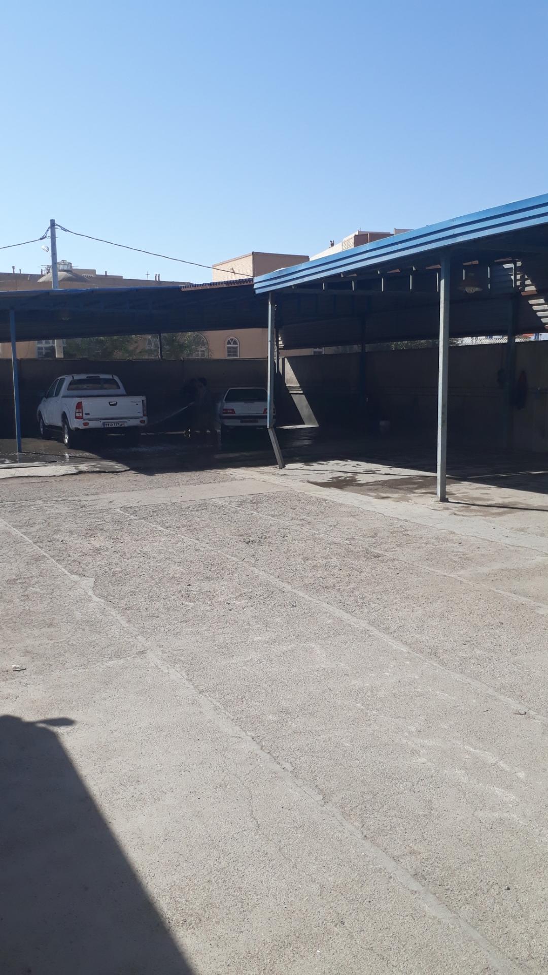 عکس اتو کارواش