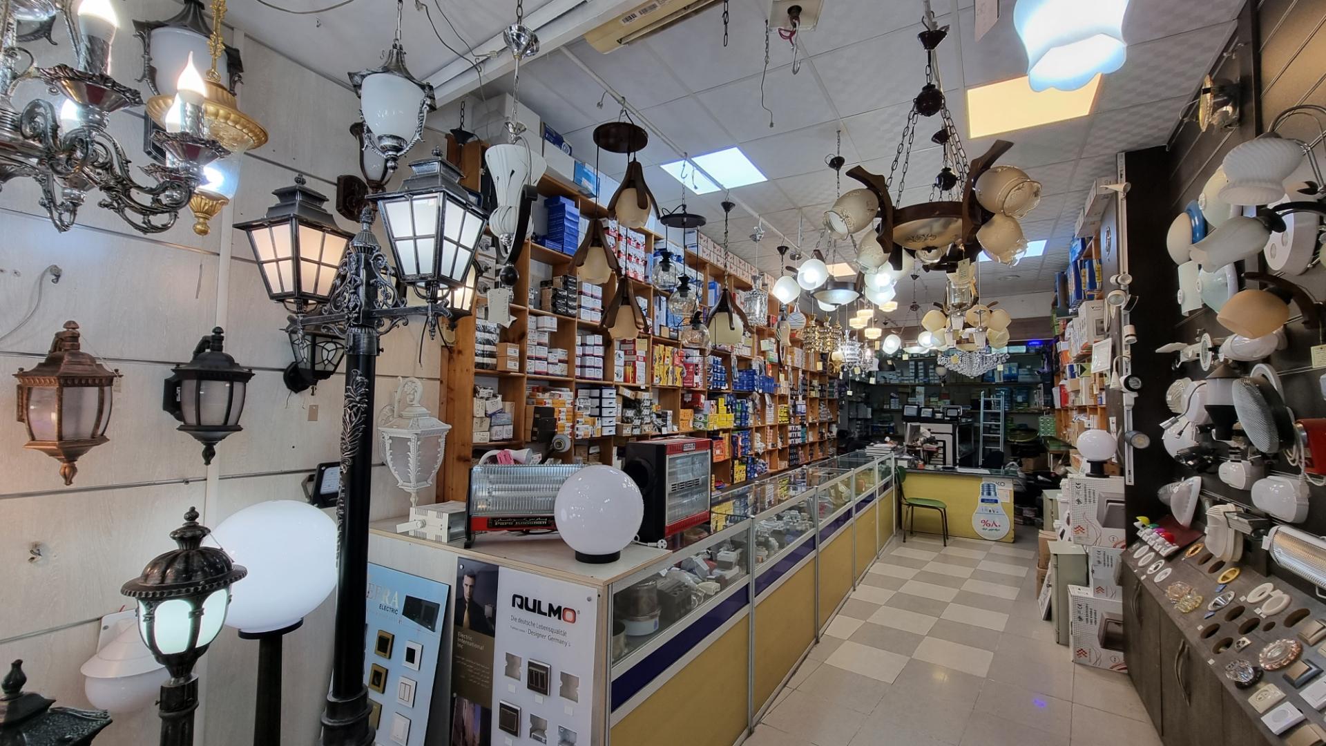 عکس الکتریکی فرهاد