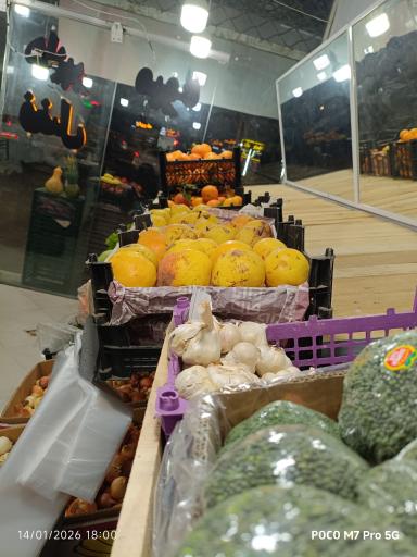 عکس هایپر میوه فضل 