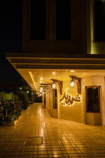 عکس رستوران شبدیز