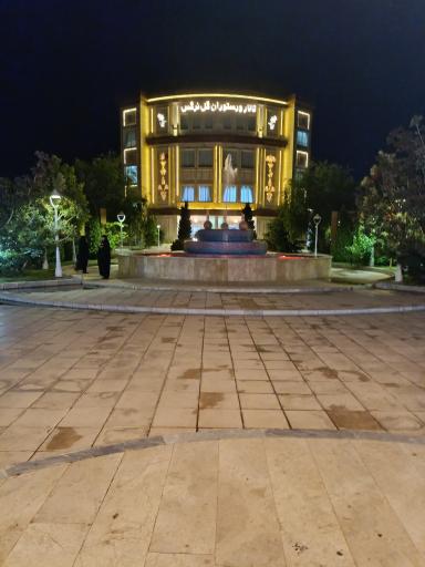 عکس تالار و رستوران گل نرگس