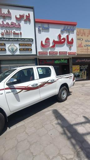 عکس نمایندگی باطری فلاح باتری