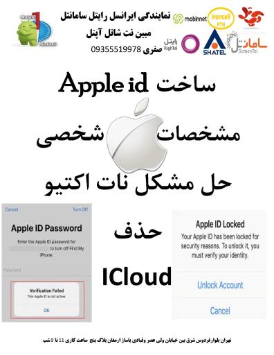 عکس موبایل یک صفری