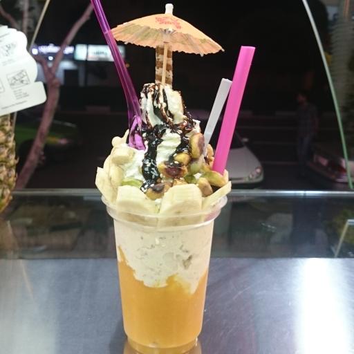 عکس آبمیوه بستنی ویتامینه آریا