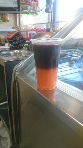 عکس آبمیوه بستنی ویتامینه آریا