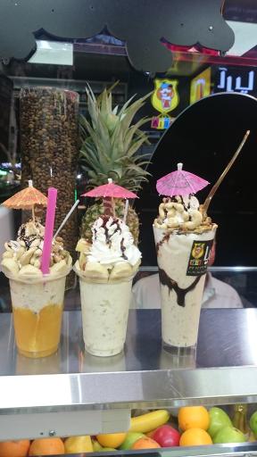 عکس آبمیوه بستنی ویتامینه آریا