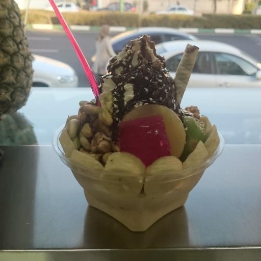 عکس آبمیوه بستنی ویتامینه آریا