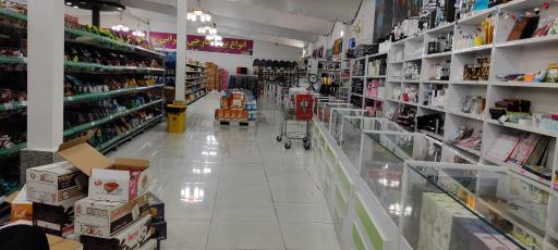 عکس ارزانسرای کاج