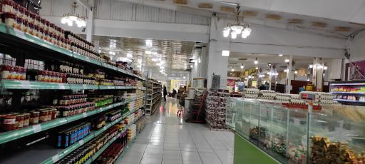 عکس ارزانسرای کاج