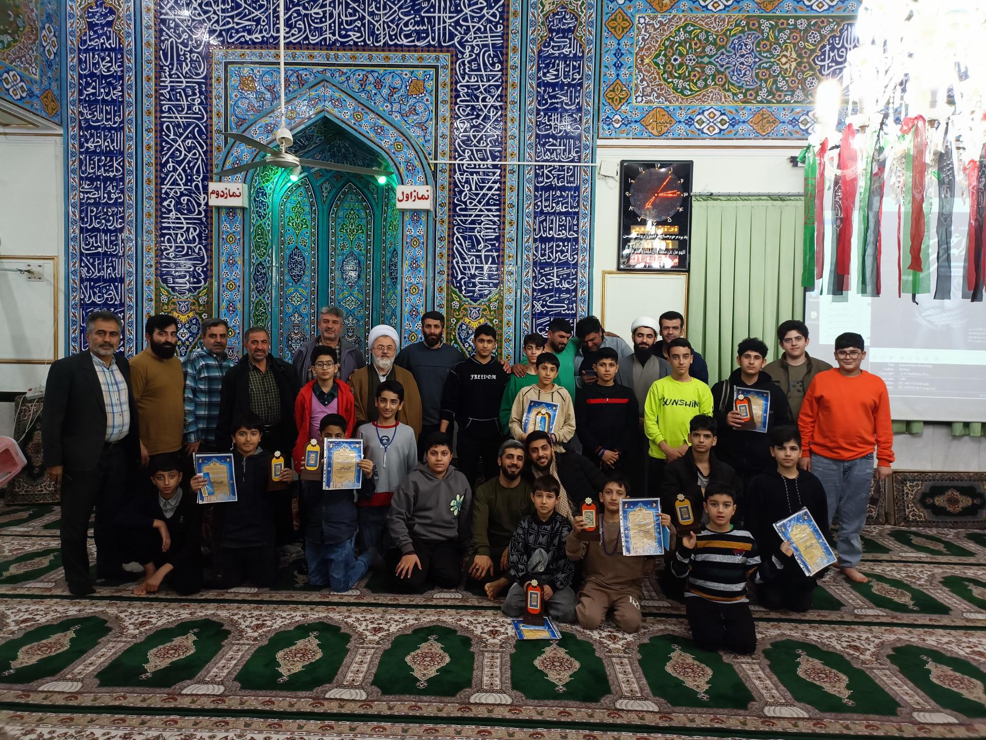 عکس مسجد المهدی