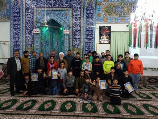 عکس مسجد المهدی