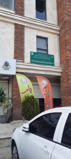 عکس اداره منابع طبیعی و آبخیزداری شهرستان خمام