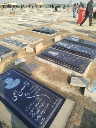 عکس آرامگاه غلام حسن الهی