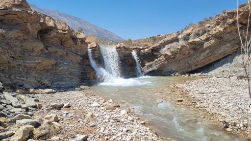 آبشار سه تایی