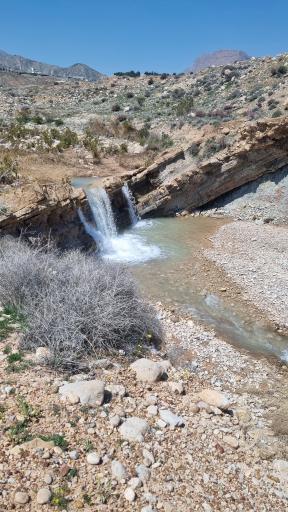 آبشار سه تایی