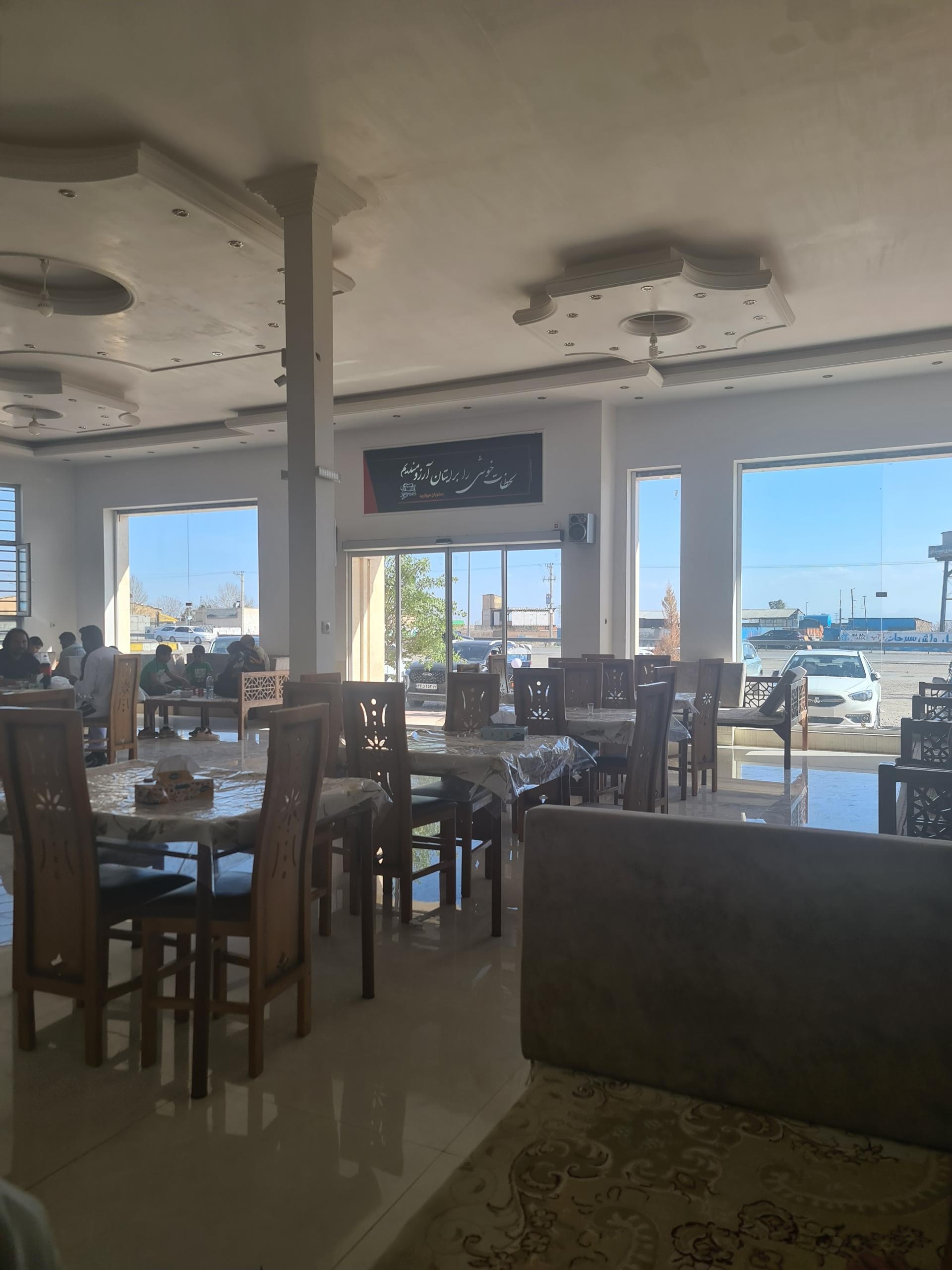 عکس رستوران مروارید 