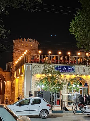 عکس فالوده بستنی علی ماشالا