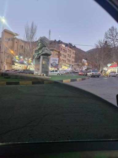 عکس میدان اوراز