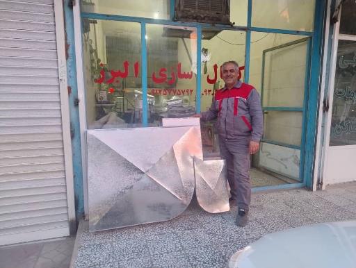 عکس کانال سازی البرز