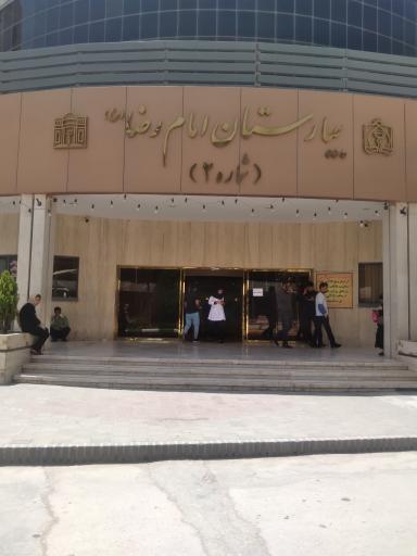 عکس ورودی بخش قلب و آنژوگرافی