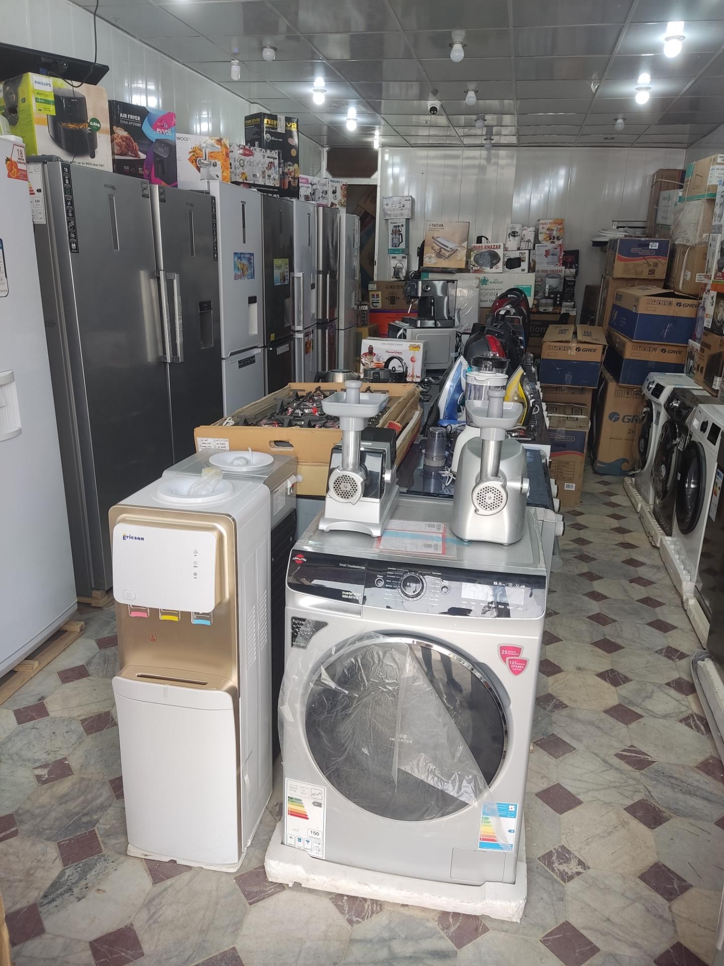 عکس کالای خانگی محمدی 