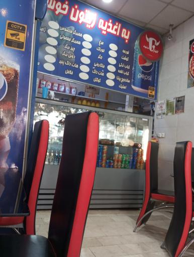 عکس اغذیه زیتون