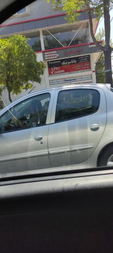 عکس دی جی البرز