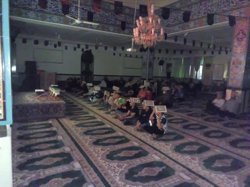 عکس مسجد المهدی