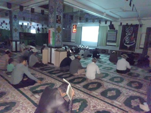 عکس مسجد المهدی