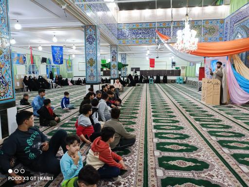 عکس مسجد المهدی