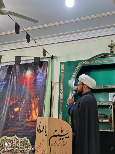 عکس مسجد المهدی