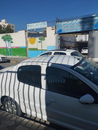 عکس دبیرستان پسرانه فلسطین