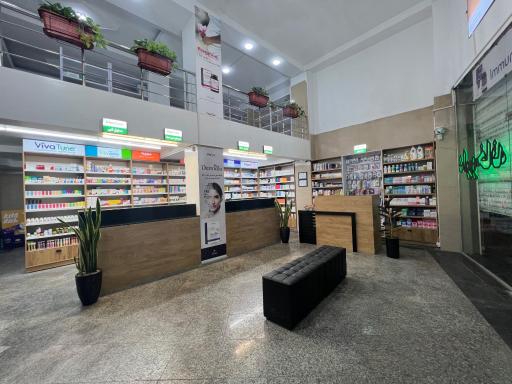 عکس داروخانه دکتر فاضل