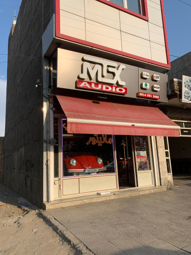 فروشگاه mtx