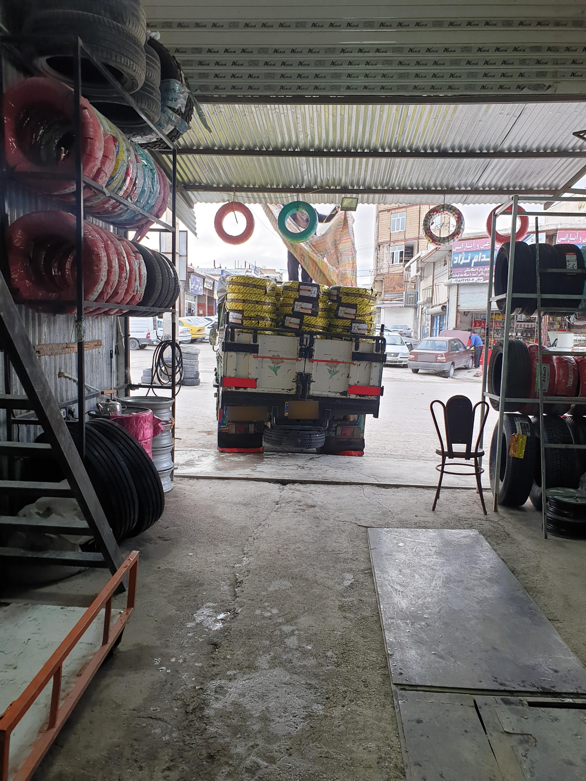 عکس فروشگاه لاستیک آنلاین (حیدر رحیمی)