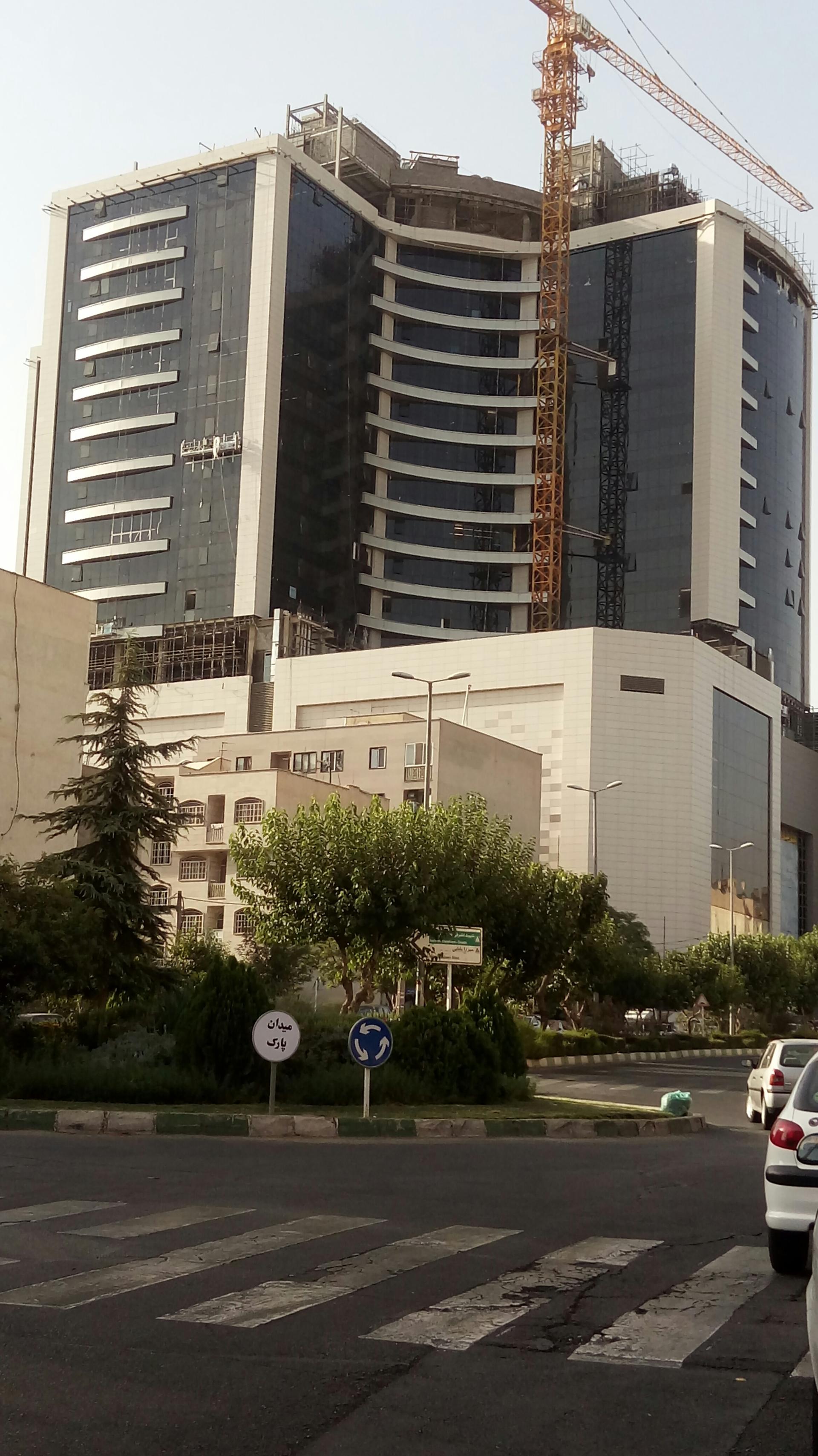 عکس برج همیلا