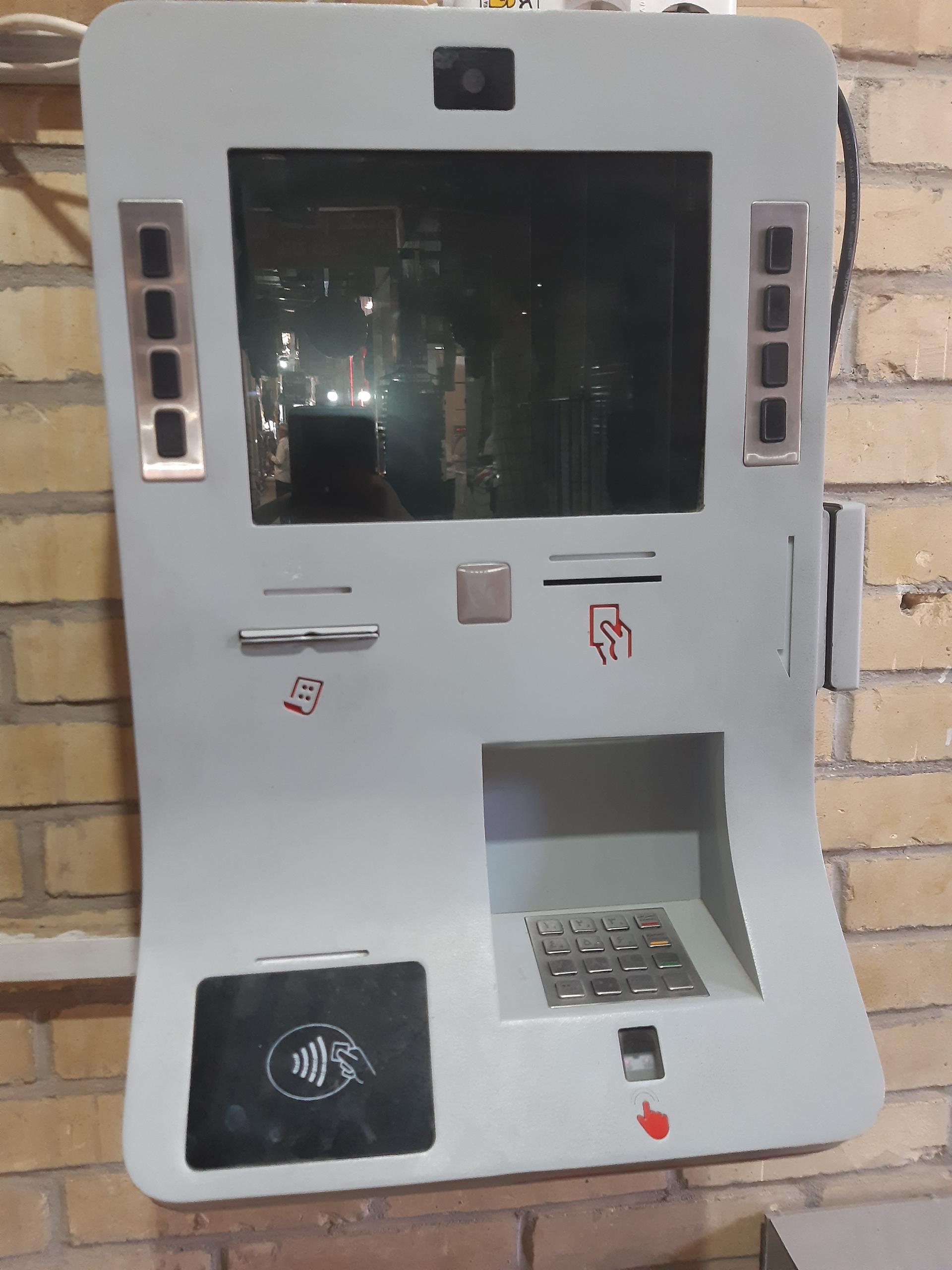 عکس کیوسک بانک پاسارگاد 