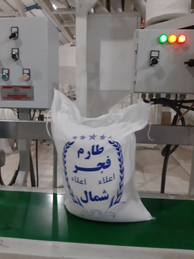 عکس کارخانه شالیکوبی حاجحسینعلی گرزین و پسران