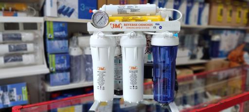 عکس فروشگاه تصفیه آب قائمشهر