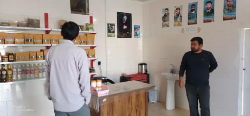عکس مرکز فروش مواد ارگانیک منتظران محولاتی
